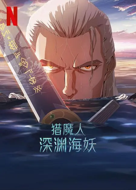 表姐介绍的女朋友