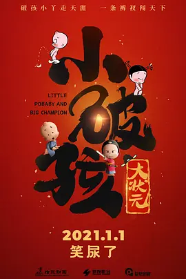欧美综合一区