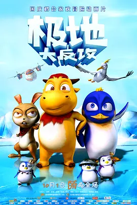 黑人又大又粗