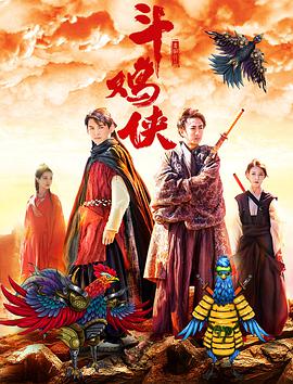 美女鸡鸡软件