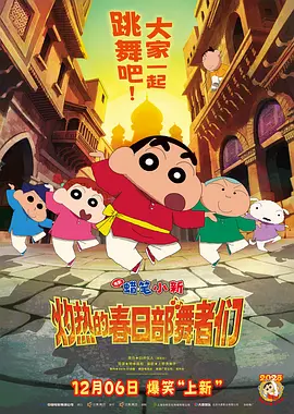 亚洲va老文色欧美黄大片人人