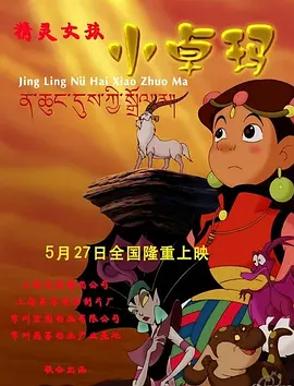 日韩欧美一区二区在线