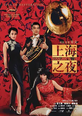 日韩3页