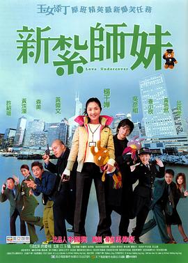 国产成人精品三区