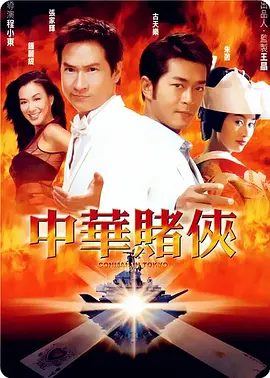 朝鲜女人的性满足