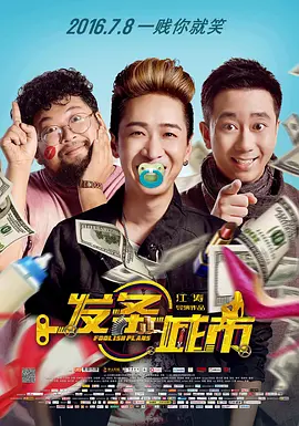 一道本在线播放