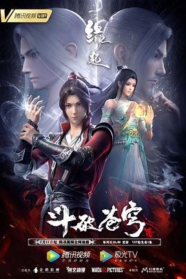 玖玖视频免费在线观看