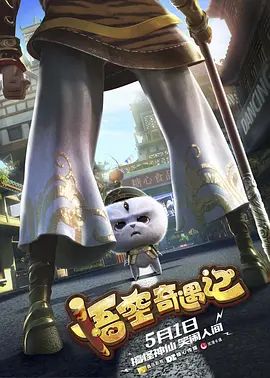 美女网站一区