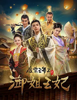 av免费资源网
