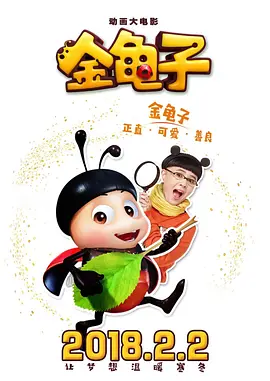 草莓丝瓜视频下载