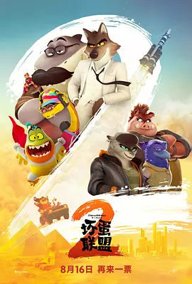 久久综合精品不卡一区二区