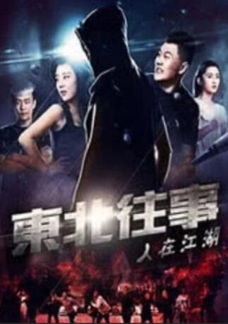 国产精品女同一区二区久久夜