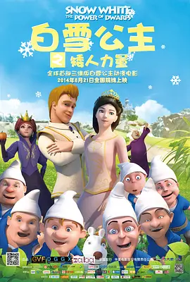 韩国三级《女教师》