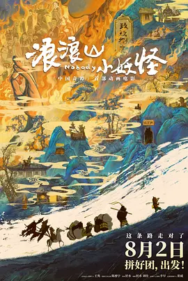 亚洲五月综合缴情婷婷