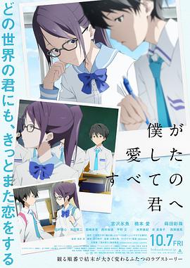 扣逼视频