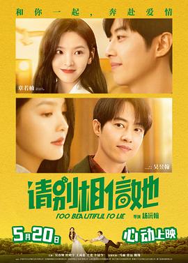 在线a免费观看