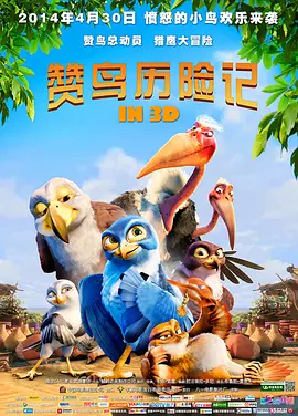 国产福利在线看