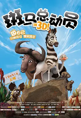 日韩欧美视频二区