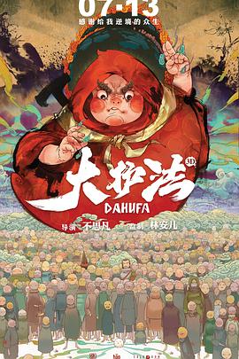 精品一区二区三区中文