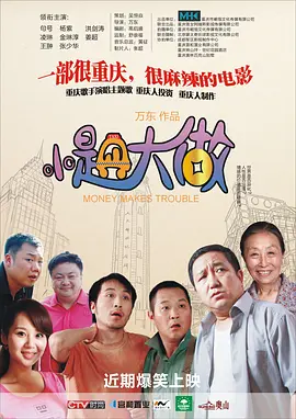 欧美日韩一区二区三区视视频