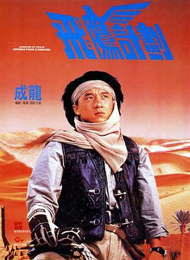 黑人操欧美人