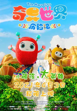 伊人网综合在线观看