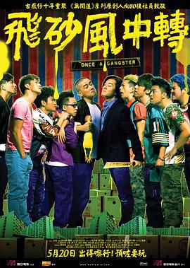 陈宝莲《武则天秘史》