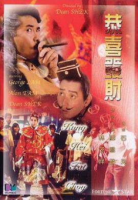 亚洲国产精品久久久久秋霞不卡