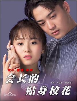李毅吧为什么这么火?