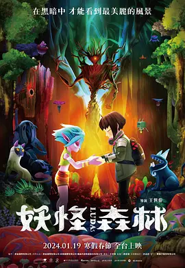 隔壁小伙子