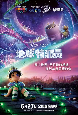 亚洲综合热