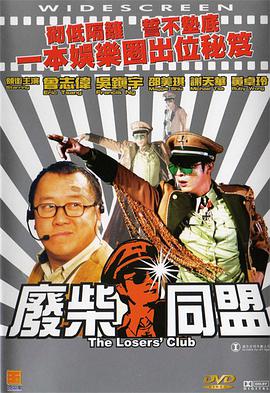 日本不卡免费一区