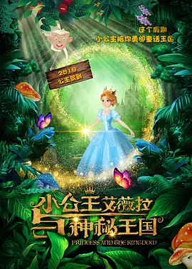 国产精品免费久久久免费