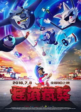 欧美自拍三区