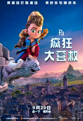 诗缘的画报拍摄现场