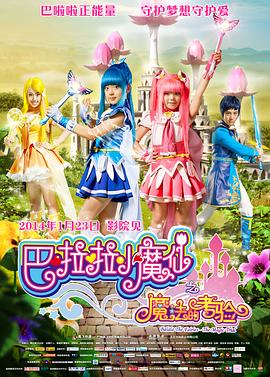 av免费在线免费观看