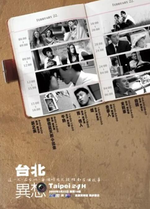 麻豆a级片