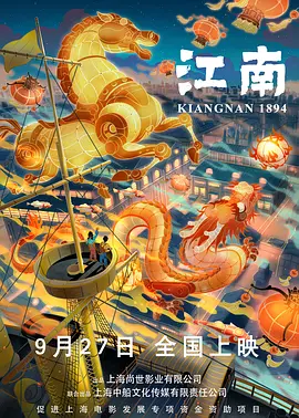 国产成人午夜精品5599