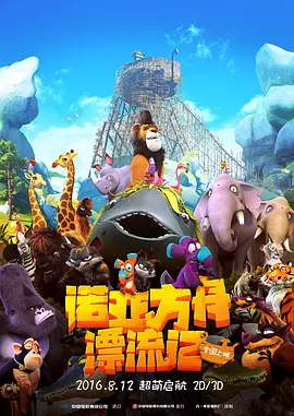 赤兔gay帅仔chinese