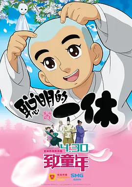 欧美日韩在线观看一区二区