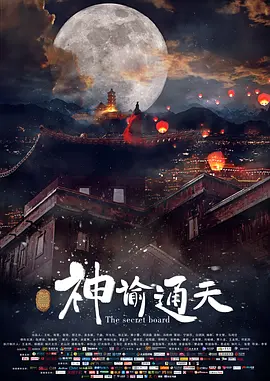 亚洲欧洲国产精品久久