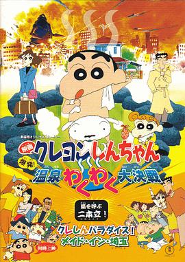 日韩视频在线免费观看
