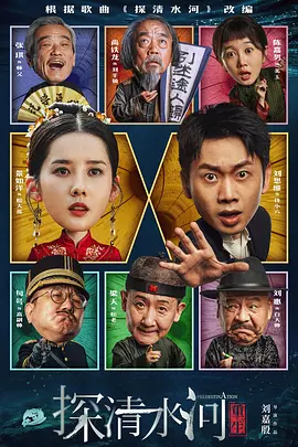 亚洲激情99