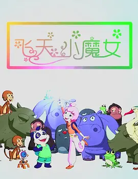 亚洲精品一区二区在线观看