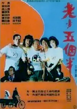 国产污视频在线观看