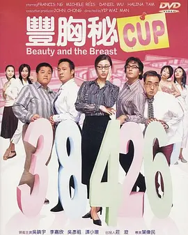 国产一区二区三区色噜噜小说