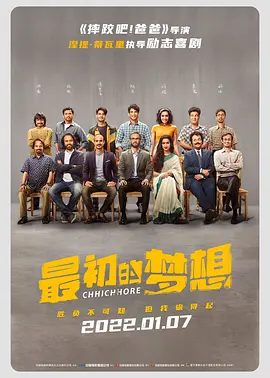 欧美xx网站