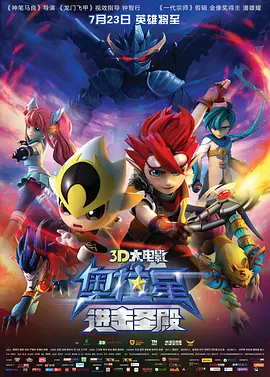 强制榨精龟责榨精男潮网站