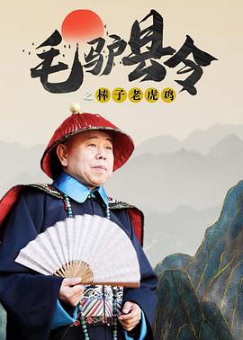 好爽毛片一区二区三区四