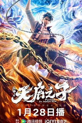免费看午夜高清性色生活片